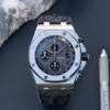 Royal Oak Offshore Chronographe "Elephant" 26470ST