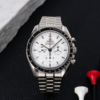 Omega Speedmaster Moonwatch Professional