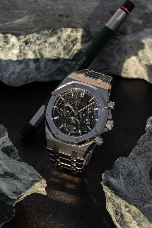 Audemars Piguet Royal Oak Chronographe Vert 50 Ans