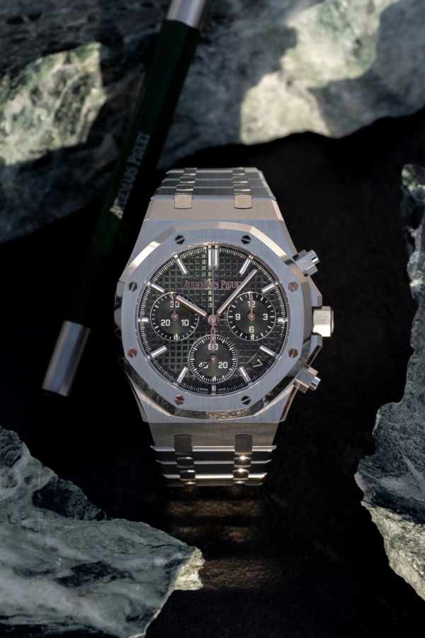 Audemars Piguet Royal Oak Chronographe Vert 50 Ans