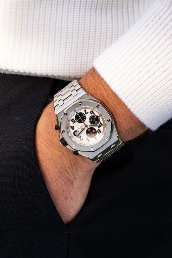 Royal Oak Offshore Chronographe Panda 26170ST