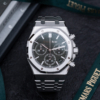 Audemars Piguet Royal Oak Chronographe Vert 50 Ans