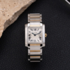 Cartier Tank Française