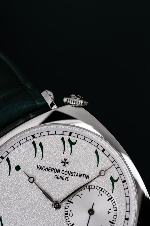 Vacheron Constantin 1921 American Platine Arabic