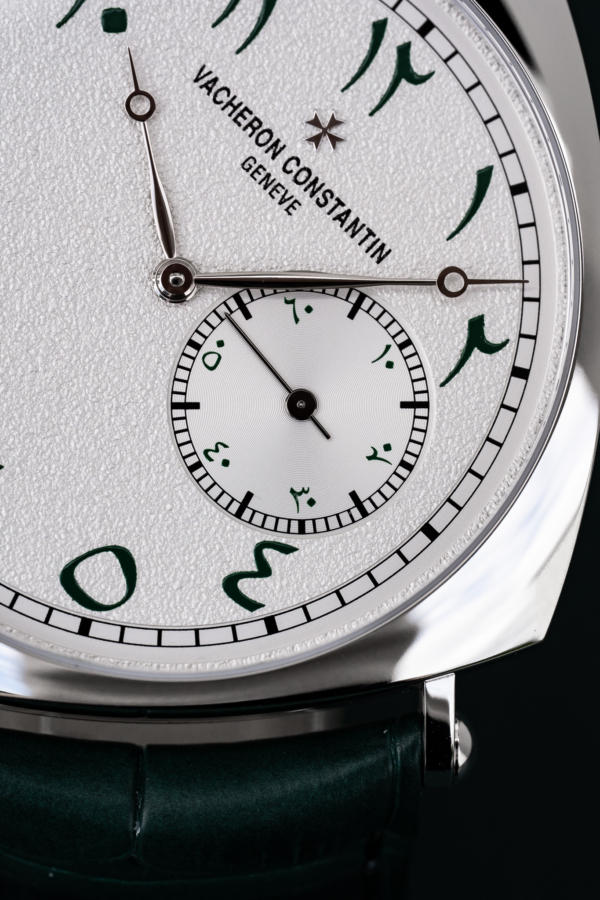 Vacheron Constantin 1921 American Platine Arabic