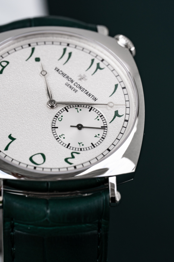 Vacheron Constantin 1921 American Platine Arabic