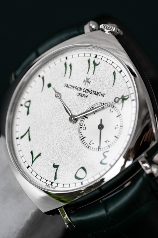 Vacheron Constantin 1921 American Platine Arabic