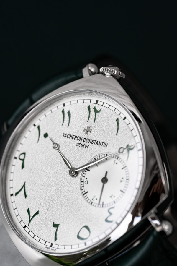 Vacheron Constantin 1921 American Platine Arabic