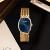Patek Philippe Ellipse d'Or 4226