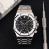 Audemars Piguet Royal Oak Chronographe Noir 50 Ans
