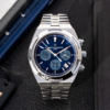 Vacheron Constantin Overseas Chronographe