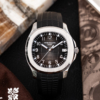Patek Philippe Aquanaut 5167A