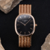 Patek Philippe Ellipse d'Or 5738/1R-001