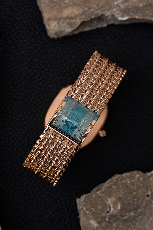 Patek Philippe Ellipse d'Or 5738/1R-001
