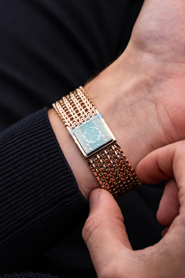 Patek Philippe Ellipse d'Or 5738/1R-001